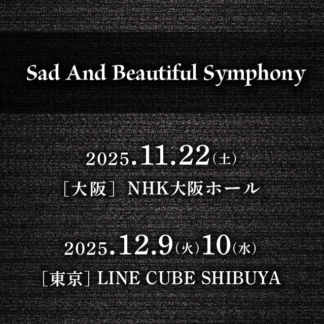 Sad And Beautiful Symphony