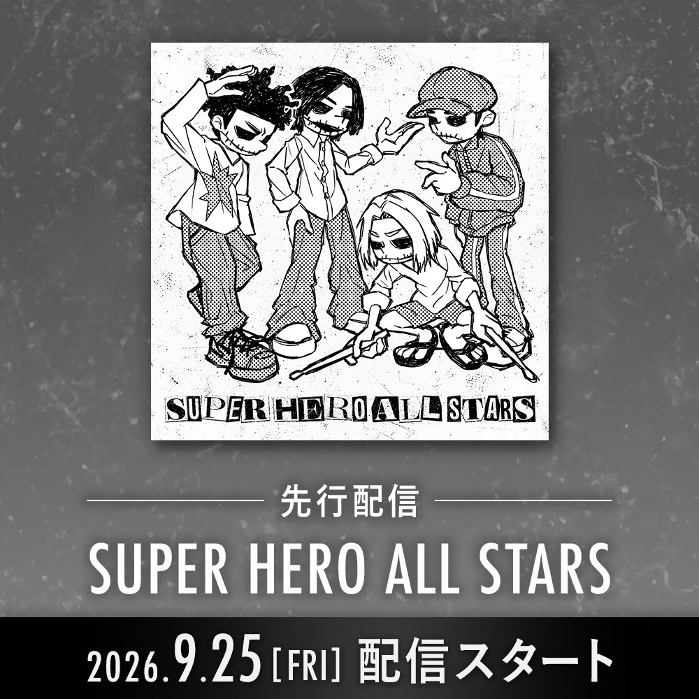 SUPER HERO ALL STARS