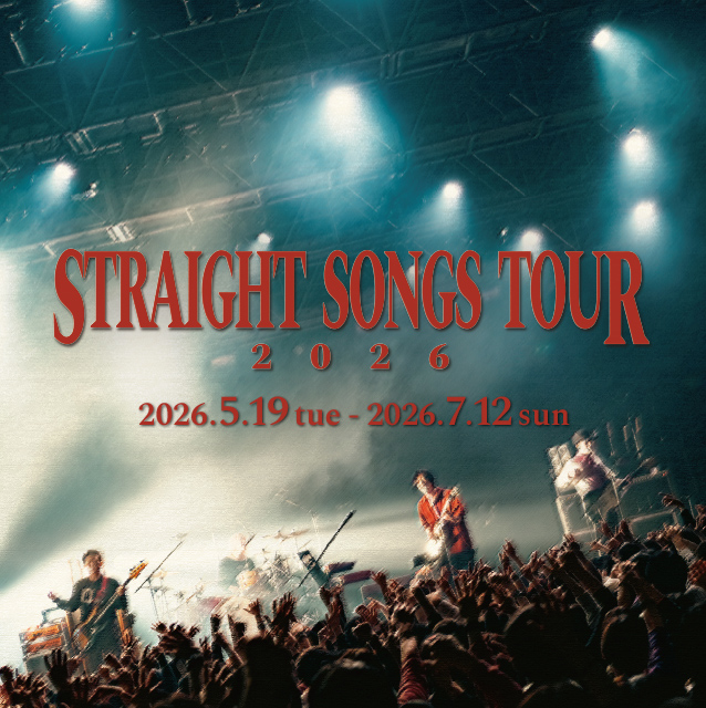 STRAIGHT SONGS TOUR