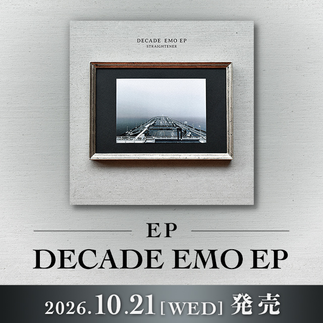 EP「DECADE EMO EP」