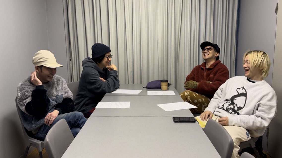 2026年 新年のご挨拶(という名の雑談)